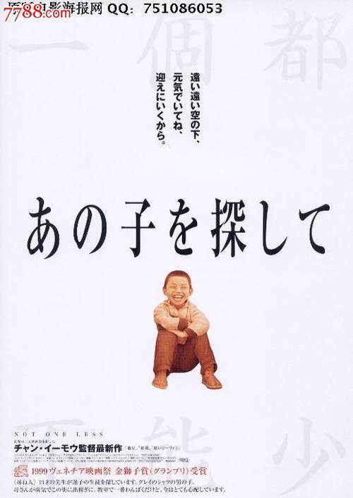 怎么购买新墨西哥州ID
